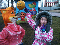 Администрация Твери запустила голосование по фотоконкурсу «Мой Горсад»